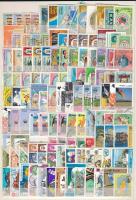 Kuwait, Katar 225 klf bélyeg