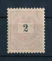 1898 2kr szépen centrált bélyeg, 12 : 11 3/4 fogazással, POSTATISZTA, luxus minőségben