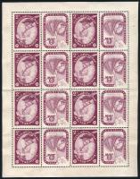 1959 Bélyegnap (32.) egyszer hajtott teljes ív