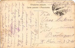 1916 Lódz, Fabryka J. K. Ponznanskiego / Fabrik von J. k. Poznanski / factory (EM)