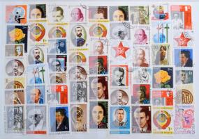 Képes és forgalmi bélyegek rendezetlenül, 32 lapos A/4-es berakóban