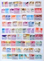 Képes és forgalmi bélyegek rendezetlenül, 32 lapos A/4-es berakóban