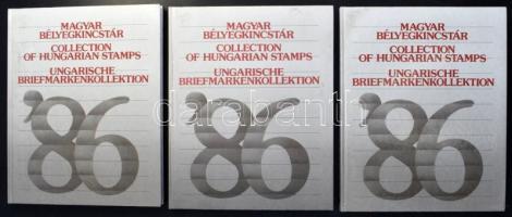 1986 3 db Magyar Bélyegkincstár, feketenyomat blokkokkal