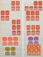 Összefüggések nagyrészt az 1940-es évekből, 16 lapos A/4-es berakó kb. felében