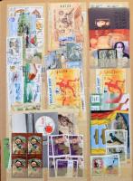 Vegyes külföldi tétel, szerb sorok, blokkok, NSZK forgalmi összefüggések és kevés román bélyeg 10 lapos nagyalakú berakó kb felében