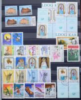 Modern magyar bélyegek sorokkal, összefüggésekkel, 16 fekete lapos, A/4-es berakóban