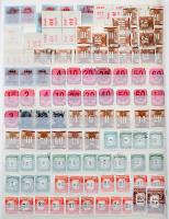 Részben 1950 előtti magyar bélyegek, köztük teljes sorok is, 16 lapos, A/4-es berakó kb 20 oldalán, ...