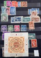 Izrael tétel 6 fekete lapos, A/4-es berakóban