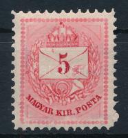 1881 5kr I. típus 11 1/2 fogazással szépen centrált bélyeg, nagy festékfolttal, POSTATISZTA, luxus m...