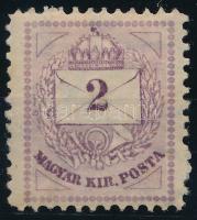 1881 2kr I. típus 11 1/2 fogazással, POSTATISZTA, luxus minőségben