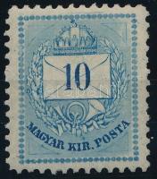 1874 10kr 11 1/2 fogazással, gyöngyjavítással, POSTATISZTA, luxus minőségben (64.000)