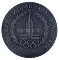 Szovjetunió 1980. "XXII. Nyári Olimpiai Játékok / Moszkva 1980" kétoldalas ezüstözött Al e...