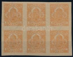 1900 Hírlapbélyeg hatostömb postatiszta, luxus minőségben, 1. vízjelállás