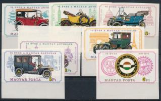 1975 Autó (II.) - 75 éves a Magyar Autóklub ívszéli vágott sor