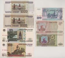 Oroszország 1993. 100R + 200R + 500R + 1995. 1000R (2x) +1997. 10R + 100R T:AU-F Russia 1993. 100 Rubles + 200 Rubles + 500 Rubles + 1995. 1000 Rubles (2x) + 1997. 10 Rubles + 100 Rubles C:AU-F