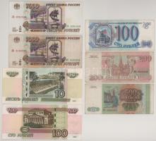 Oroszország 1993. 100R + 200R + 500R + 1995. 1000R (2x) +1997. 10R + 100R T:AU-F
Russia 1993. 100 R...