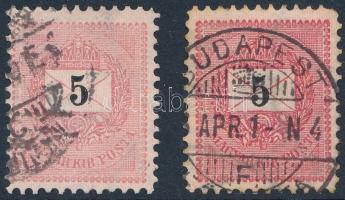 1889/90 5kr 2 db bélyeg 11 1/2 fogazással (24.000)