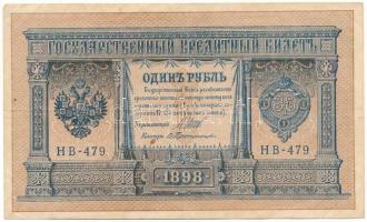 Orosz Birodalom 1915-1917. (1898) 1R Szign.: Shipov T:F Russian Empire 1915-1917. (1898) 1 Ruble Sign.: Shipov C:F Krause P#15