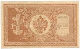 Orosz Birodalom 1915-1917. (1898) 1R Szign.: Shipov T:F
Russian Empire 1915-1917. (1898) 1 Ruble Si...
