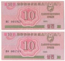 Észak-Korea 1988. 10ch "Szocialista látogató devizaváltó" (2x) T:F szép papír North Korea 1988. 10 Chon "Socialist Visitor Exchange" (2x) C:F fine paper Krause 33.