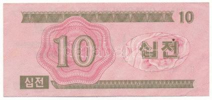 Észak-Korea 1988. 10ch "Szocialista látogató devizaváltó" "003788" T:XF,VF North Korea 1988. 10 Chon "Socialist Visitor Exchange" "003788" C:XF,VF Krause 33.