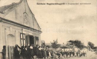 Nagybaráthegy (Győrújbarát) Fogyasztási szövetkezet (EB)