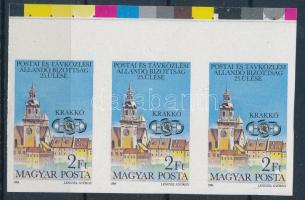 1984 A Postai és Távközlési Állandó Bizottság 25. ülése ívszéli vágott 3-as csík