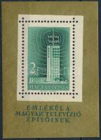 1958 Televízió I. blokk (20.000)