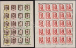 1960-1962 Arcképek 60f Lenin hajtott ív az ismert tévnyomattal + Bélyegnap teljes ív (10.100) (Bélyegnapon ránc a kereten / crease on margin)