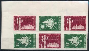 1958 A szocialista országok postaügyi minisztereinek értekezlete (I.) ívsarki vágott 6-os tömb (9.000)
