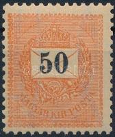 1899 Feketeszámú 50kr 12 : 11 3/4 fogazással, decentrált, postatiszta, luxus minőségben! (23.000)