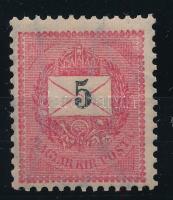 1899 Feketeszámú 5kr 12 : 11 3/4 fogazással, postatiszta
Certificate: Visnyovszki (fénymásolat, a t...