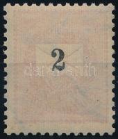 1899 Feketeszámú 2kr 12 : 11 3/4 fogazással, festékfoltokkal, postatiszta, luxus minőség Certificate: Visnyovszki (fénymásolat, a tanúsítvány eredetileg a teljes sorhoz készült / photocopy)