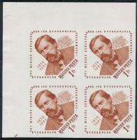 1964 Évfordulók (II.) Ybl Miklós 1Ft ívsarki vágott 4-es tömb