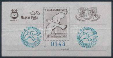 1996 Galambposta szelvény