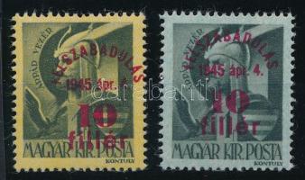 1945 2 db Felszabadulás bélyeg, lemezhiba az "F" betűnél / plate variety
