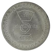 Bulgária 1964. 2L Ag "Népköztársaság 20. évfordulója" T:UNC
Bulgaria 1964. 2 Leva Ag &quo...