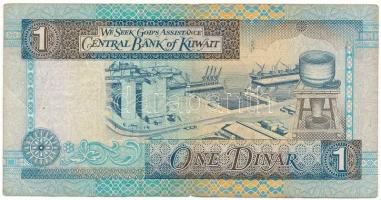 Kuvait 1994. (1968) 1D T:F Kuwait 1994. (1968) 1 Dinar C:F Krause P#25