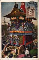 1920 Kyoto, Tsukihoko, Gion Society, ceremony. TCV card (EB)