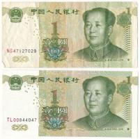 Kína 1999. 1Y (2x) T:VF-F China 1999. 1 Yuan (2x) C:VF-F Krause P#895
