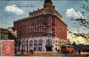 Tokyo, The Sogo Bilcengu, tram. TCV card