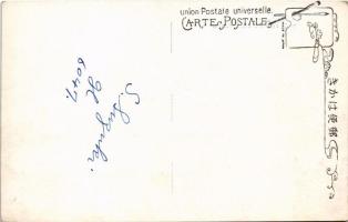 Tokyo, The Sogo Bilcengu, tram. TCV card