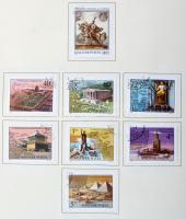 Magyar gyűjtemény maradvány 1979-1987 Schaubek előnyomott albumban, benne sorok, blokkok (nem teljes gyűjtemény)