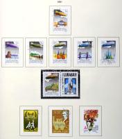 Magyar gyűjtemény maradvány 1979-1987 Schaubek előnyomott albumban, benne sorok, blokkok (nem teljes...