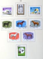 Magyar gyűjtemény maradvány 1979-1987 Schaubek előnyomott albumban, benne sorok, blokkok (nem teljes...