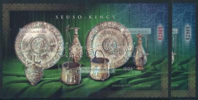 2019 Seuso-kincs (II.) fogazott és vágott blokk azonos sorszámmal (20.500)