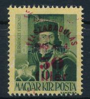 1945 Felszabadulás 50f/8f kettős felülnyomással / Mi 764 x with double overprint