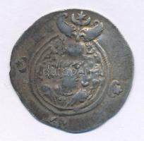 Szasszanida Birodalom / II. Huszrau 591-628. Drachma Ag (4,08g) T:XF,VF patina Sasanian Empire / Khosrau II 591-628. Drachm Ag (4,08g) C:XF,VF patina