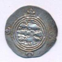 Szasszanida Birodalom / II. Huszrau 591-628. Drachma Ag (4,08g) T:XF,VF patina
Sasanian Empire / Kh...
