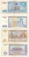 Üzbegisztán 1994. 10S + 25S + 50S + 100S T:F
Uzbekistan 1994. 10 So?m + 25 So?m + 50 So?m + 100 So?...